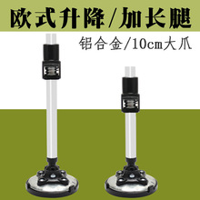 �Wʽ��������ȟo�O20mm�����ȼ��L�Ȏ��_ץ�����ԭ��������ϣ��