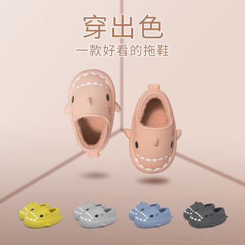 Soft-bottom adult bag, shark cotton slippers for women, couple Eva fluffy cotton shoes, winter waterproof thick-soled plush slippers for men