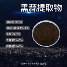 ������ȡ��10:1����ˮ�ܺ���۶�Ҏ�����д������ⰱ�������ȡ��