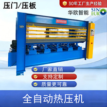 120 ��Һ���ቺ�C ľ����ğቺ�C �T / �z�ϰ�ߜظ߉������O��