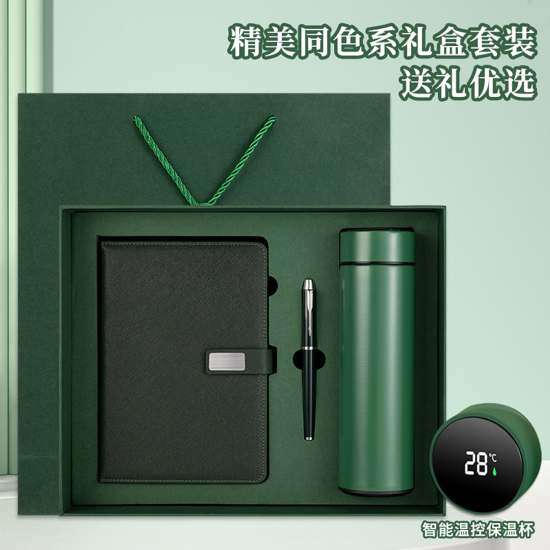 A5 Notebook Holiday Gift Box Set Business High-End Souvenir Practical Notebook Gift Set Can Be Customized