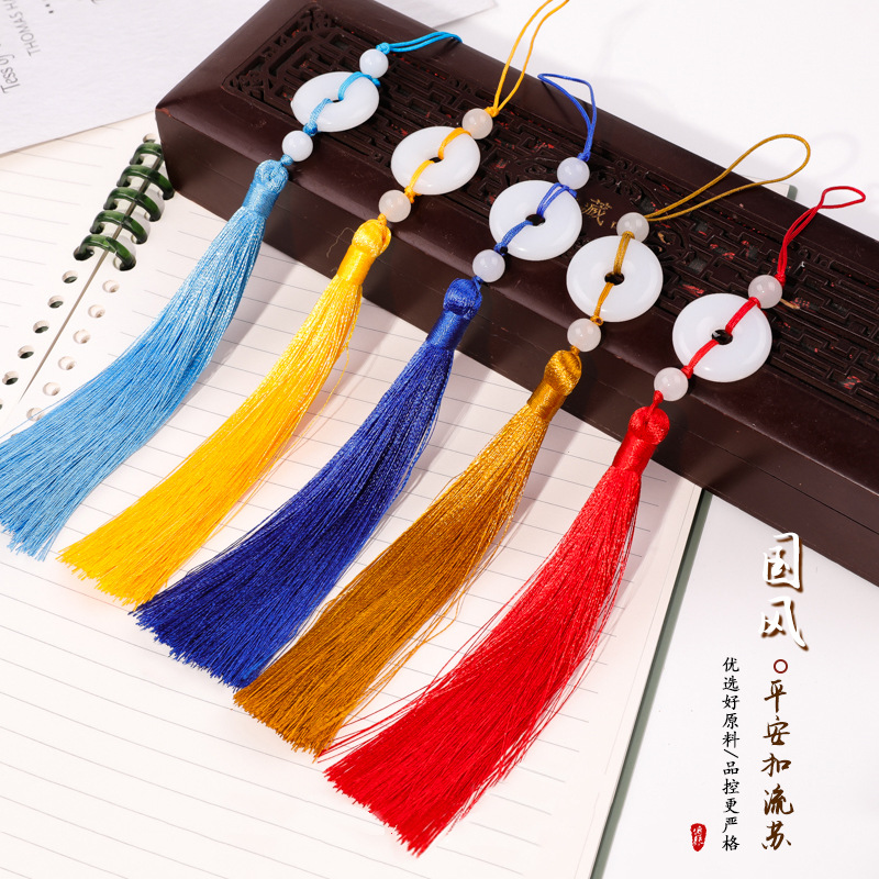 Ping An Buckle Tassel Handmade Creative Pendant Ping An Buckle Tassel Car Hanging Bag Hanging Flap Hanfu Antique Accessories