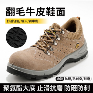 �ļ��ڱ�Ь����^���ҷ��̴����ĵ��p�����m��ȫ���o늺�������Ь