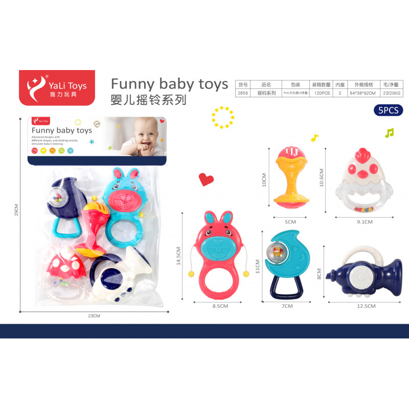 Sonajero Infantil de Animales de Dibujos Animados de Plástico Giratorio, Con Sonido para Bebés