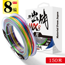 ľ�ӳ���150��8�������R��~��X8�������·��pe�~�������Ӿ����l