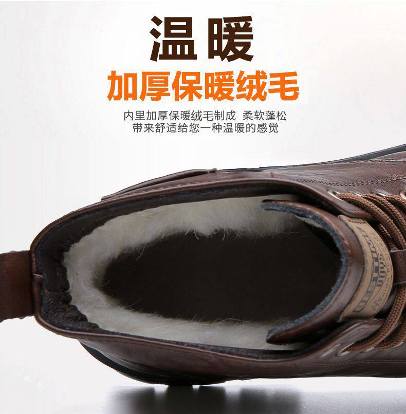 Bốt Martin nam da bò lót lông giữ ấm cổ vừa gót 3-5 cm — Bông nâu lạnh, Bông đen quyến rũ, Nâu lạnh đơn, Đen quyến rũ đơn chi tiết 6