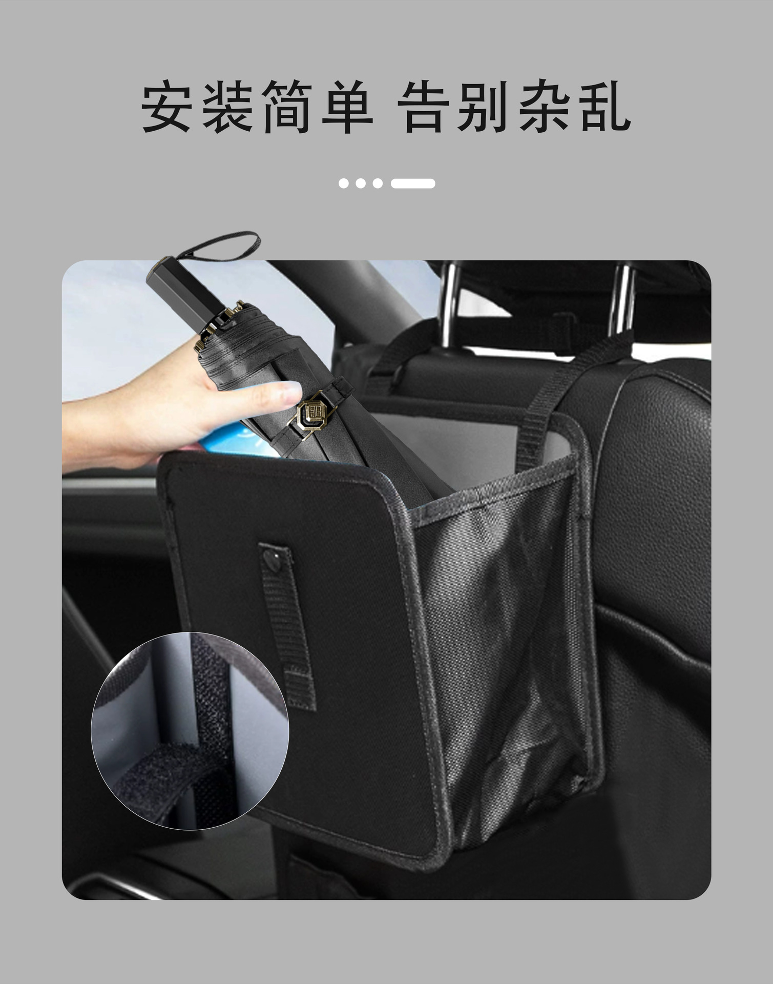Car Foldableing Trash Can, Car Interior Storage, Car Rear Seat Storage Bag, Car Multifunctional Storage Bag