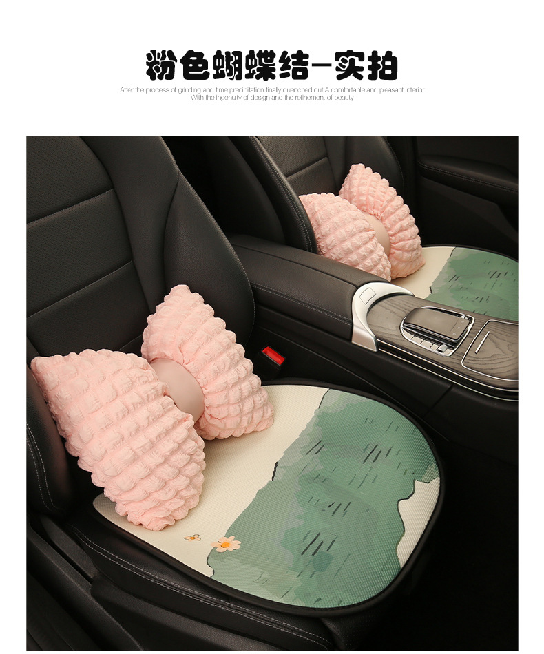 26 Styles of Cute Cartoon Car Seat Cushions for Girls, Suitable for All Seasons, Breathable Summer Cooling Pads, Personalized Goddess Style