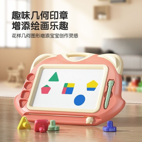 Children's drawing board magnetic baby drawing board table baby color writing board magnetic graffiti board erasable home wholesale