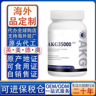 �������S˯���ʺ����z�� ����ԭ�b���ӹ������~��ܛ��OEM/ODM����