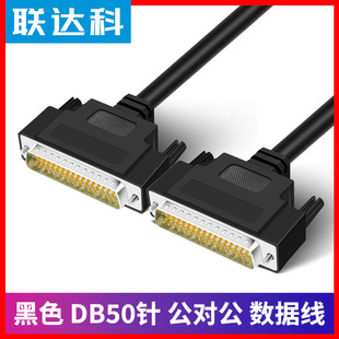 ����ĸ50�db�B�Ӿ� ��X�B�����y�C�O��DB50������ ������