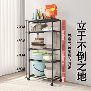 Cross-Border Popular 5-Layer Wheeled Storage Rack Multi-Functional Kitchen Storage Rack Bathroom Washbasin Rack Removable Rack