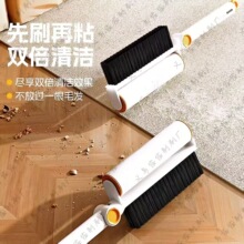 �๦�ܿ�˺ʽ�LͲճë�����ϱ����ô�ˢ�����ë��������Q�p϶ˢ