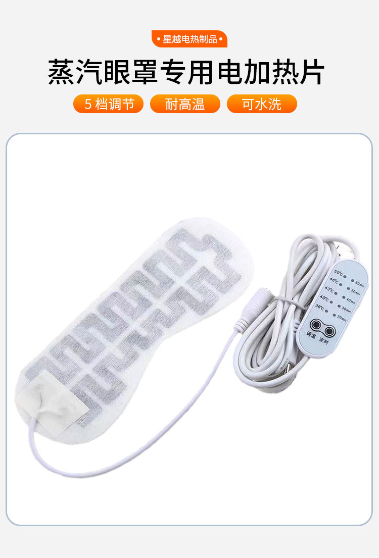 O1CN01kCQIZl24U33AALc5T_!!2211373797393-0-cib.jpg?__r__=1710730680951