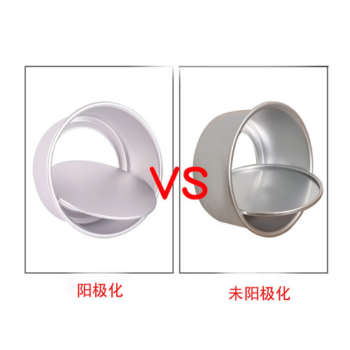 Baking tools 2-12 inches round anode live bottom cake mold oven mold cake mold baking grinding tools