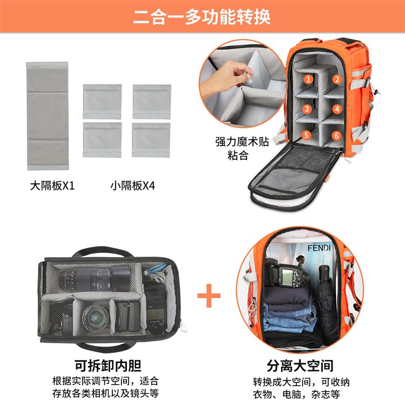 ZL-1114相机包中文001 (2).jpg