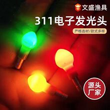 ���Ưβ�� 311늳؟�ҹ����Ŀ���Ӵ�ҹ������^�~Ư�����ҹ���