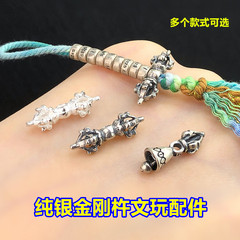 s925 スターリングシルバーレトロダイヤモンド杵ダイヤモンドベル文具クリップビーズ織ハンドロープネックレス手作り diy アクセサリー