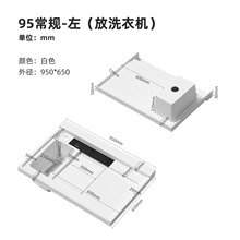 �̨��ʯӢʯϴ�³�һ�wϴ���賣Ҏ��ɫ�����°�ˮ��ϴ�²�