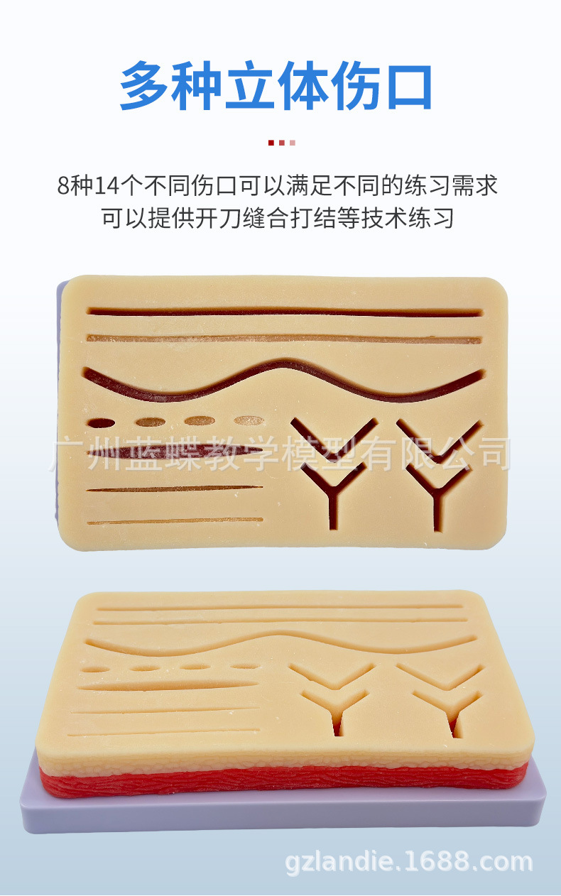 详情_05