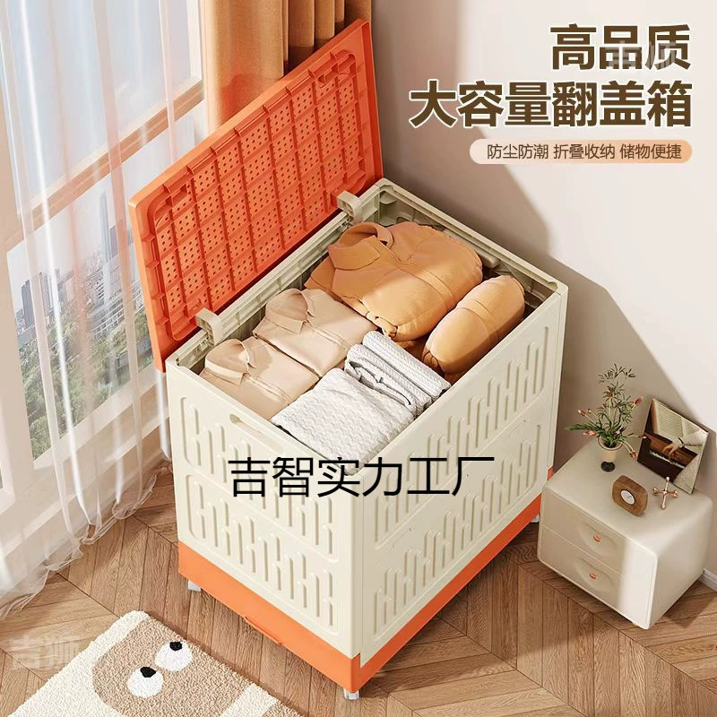 Новый ящик для хранения большой емкости, очень большой ящик для хранения, бытовой встроенный складной ящик для хранения на колесиках, мебель для спальни, общежития