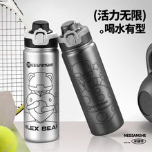 ���Ŏ����P䓱��ر���ʿ������316���s��y�\�ӑ�����նYƷˮ��