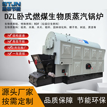 ȼú�����|����偠t��ș8-20 ��ȼú��м�����l�朗lʽ朗l�t��