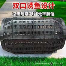 新型户外可拆卸双口倒须笼黄鳝笼鳝鱼笼捕鱼笼泥鳅笼便携