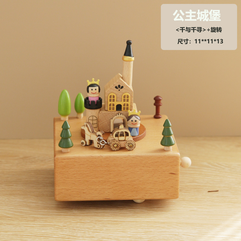 YQ-Castillo de la Princesa