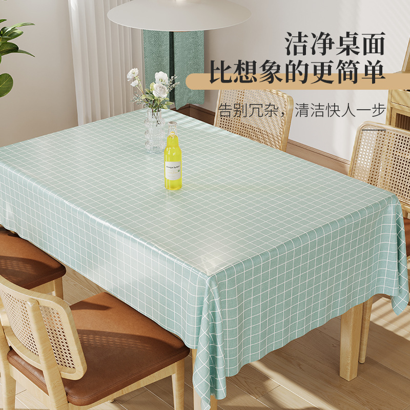 Simple tablecloth ins style Plaid waterproof oil-proof tablecloth home living room Nordic coffee table placemat tablecloth wholesale