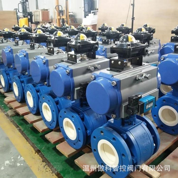 Q341TC-16P 不锈钢涡轮传动陶瓷法兰球阀 抗冲耐磨石灰浆液球阀