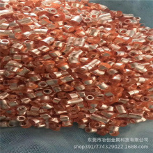 t2紫铜管 铜套 扩口 翻边 切割 来图 规格齐全 量大从优