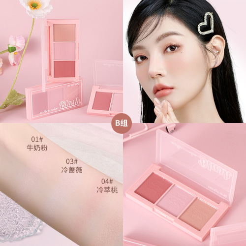 Hengfang Blush Natural Matte Milk Tea Color Long-lasting Cheekstick Three-Color Blush Palette Easy to Use Affordable Student Girl