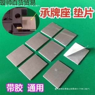 ���ƿ��NƬ������ƴ�ȫ���|���Ɖ|Ƭ�C�^�Ԅ��錢�C����|������