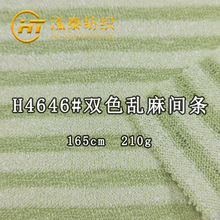 210��ᘿ��y���pɫ�l�yT�����������w�S�켏΢͸�_�������²���