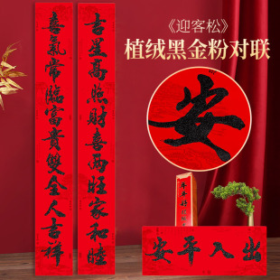 ��2026����Ì�11�Դ��T�S���T�ڽ�ۺ��bӭ���ɕ���������