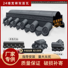 24���p��������r���T�^Ժ���b��߼Ӻ�¹��ߘ�֬���^��