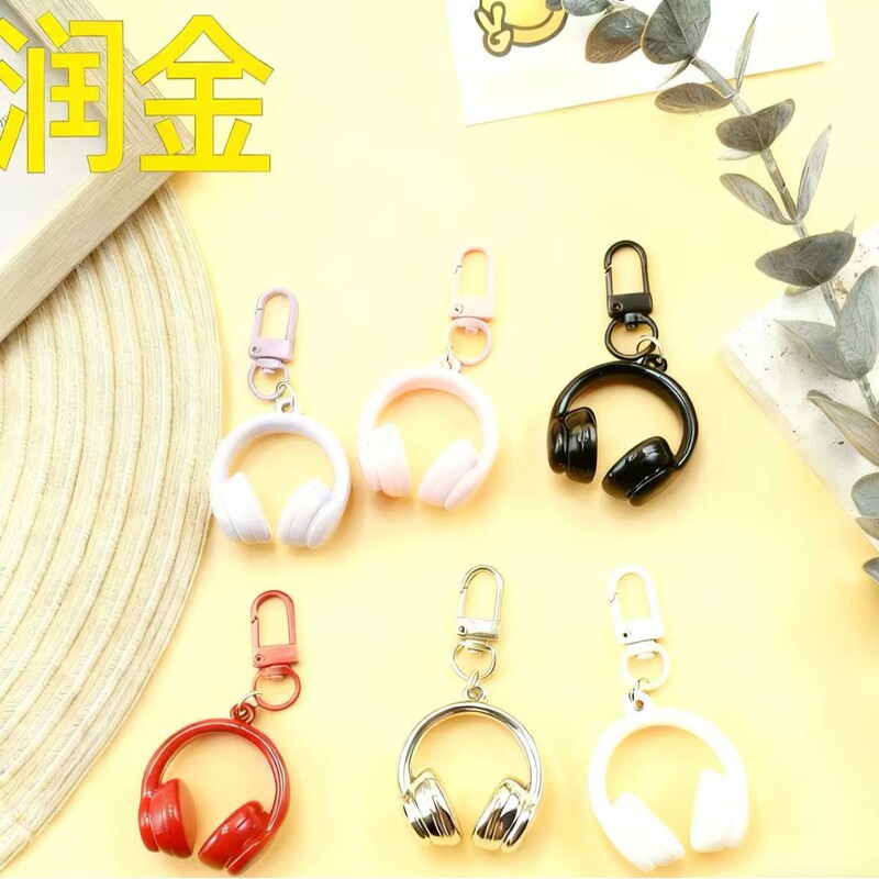 Cross-Border New Stereo Headphone Keychain Small Pendant Accessories Ins Creative Simple School Bag Pendant Detachable
