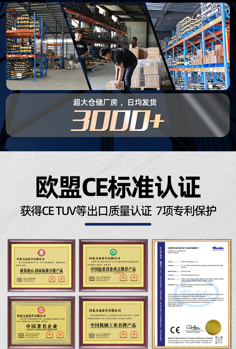 详情图1_04