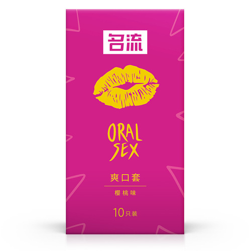 Celebrity Refreshing Condoms with Many Fruit Granules Safe Condoms for Oral Sex and Vaginal Sex Ultra-Thin Condoms for Men and Women Adult Sexual Products