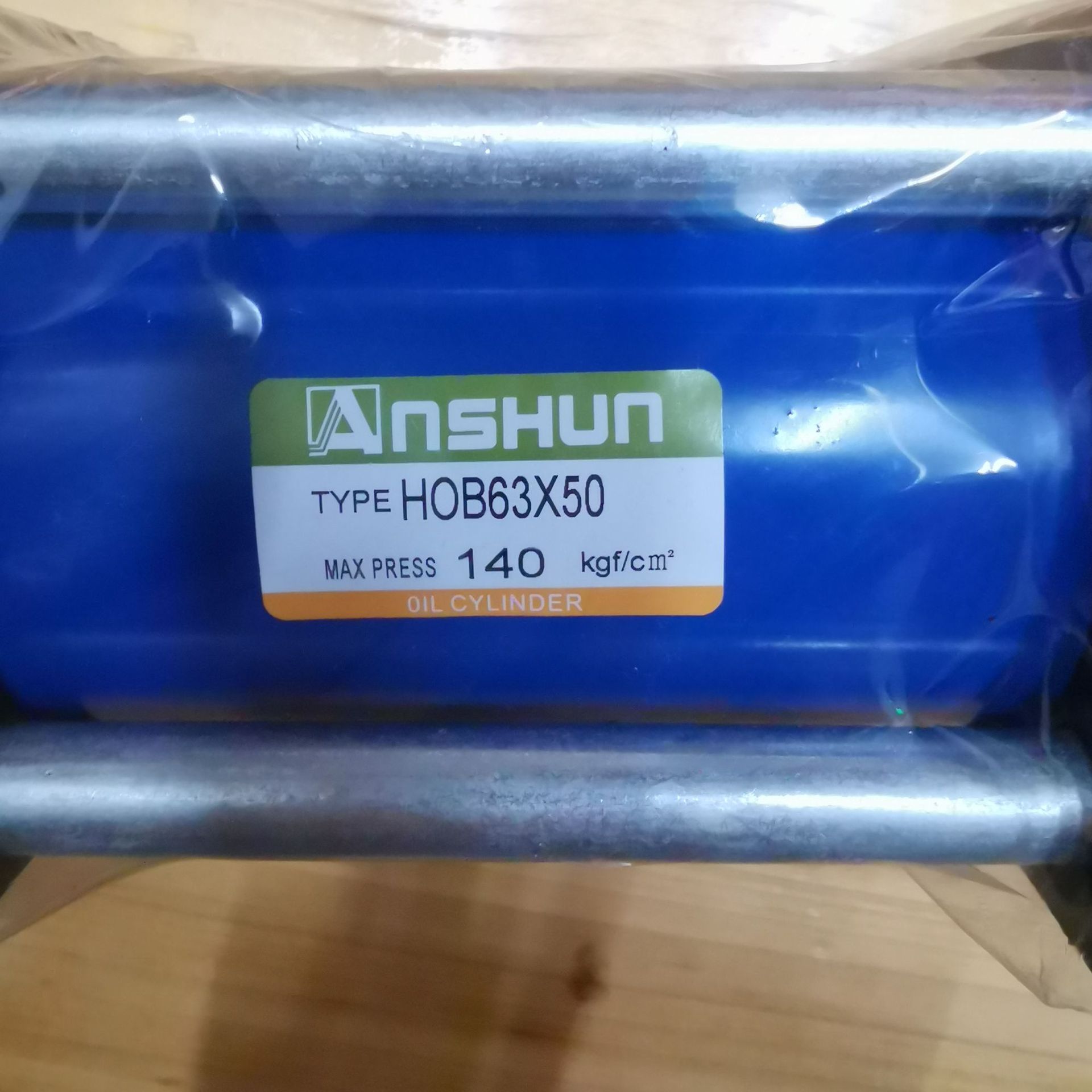 ANSHUN��˳HOB100X300Һѹ�͸���ѹ��ѹ���������˸� Һѹ��