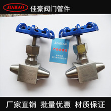 ѺJ61Y-160P J61Y-320Pʽ̓xֹy ʽy