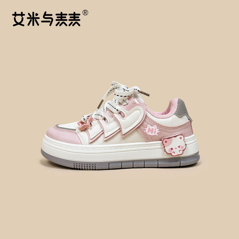 Amy and Mai's Trendy Thick-Soled Sneakers for Women 2025 New Versatile Pink Cute Girls' Shoes