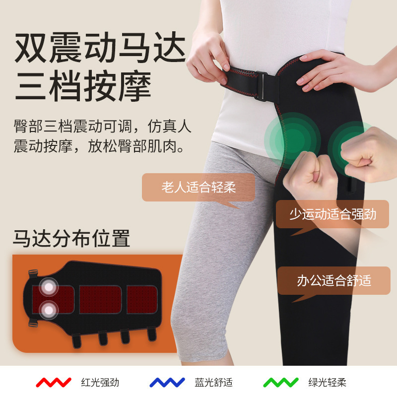 発熱膝保護老寒脚保温膝熱敷電気加熱関節静脈臀部全体マッサージ灸理学療法|undefined