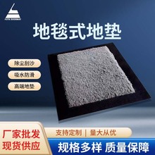 �S�ҹ�����̺ʽ�؉|��Ӿ����ˮ�|�̈����֘ǲ��_��ɳ����؉|