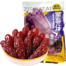 ֮ζмtعϸÓˮʳWtСʳSll