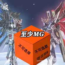 ϵ�и������ǫF��}�w���@ϲHGMG�߸�ģ�ͼt���ˏ��u����ƴ�b����