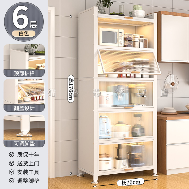 6겹 다이아몬드 화이트 [길이 70 폭 42 높이 176cm] 업그레이드된 특대, 더 비싸게 구매하고 환불/손상된 경우 새것으로 교체