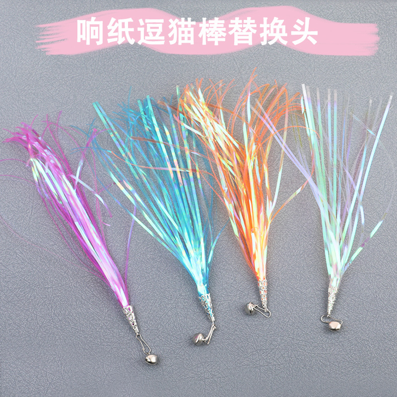 Wave Ringing Paper Cat Funny Stick Replacement Head Ringing Paper Bell Funny Cat Toy Resistant to Scratching and Relieving Boredom Cat Toy Pet Supplies