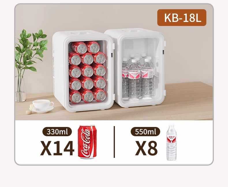 Car Refrigerator Mini Small Freezing Refrigerated Home Dormitory Office